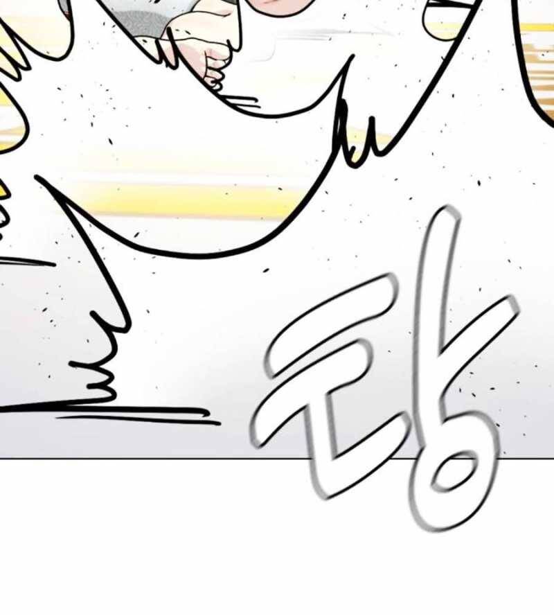 Loser Giỏi Võ - Chapter 75 - Page 143