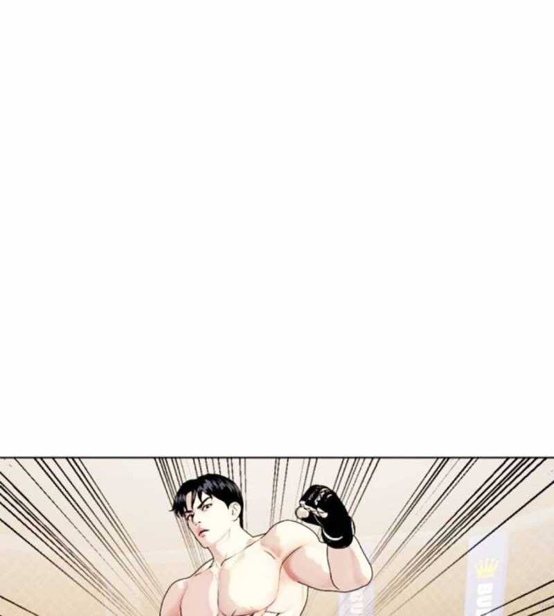 Loser Giỏi Võ - Chapter 75 - Page 202