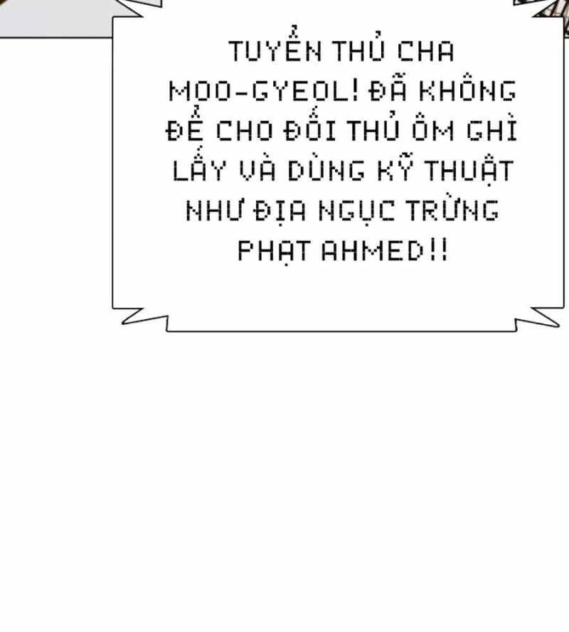 Loser Giỏi Võ - Chapter 75 - Page 223