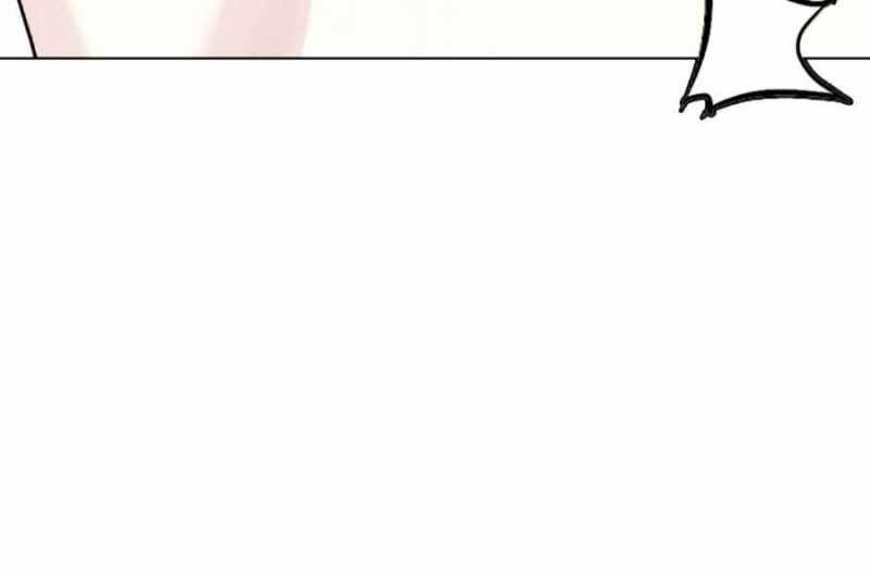 Loser Giỏi Võ - Chapter 76 - Page 165