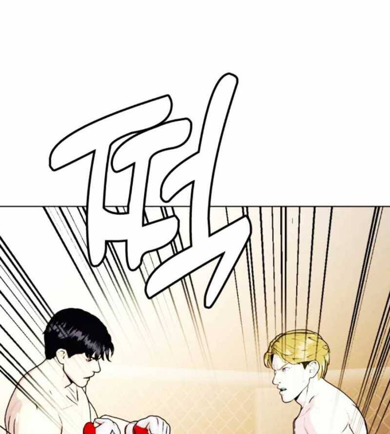 Loser Giỏi Võ - Chapter 76 - Page 168