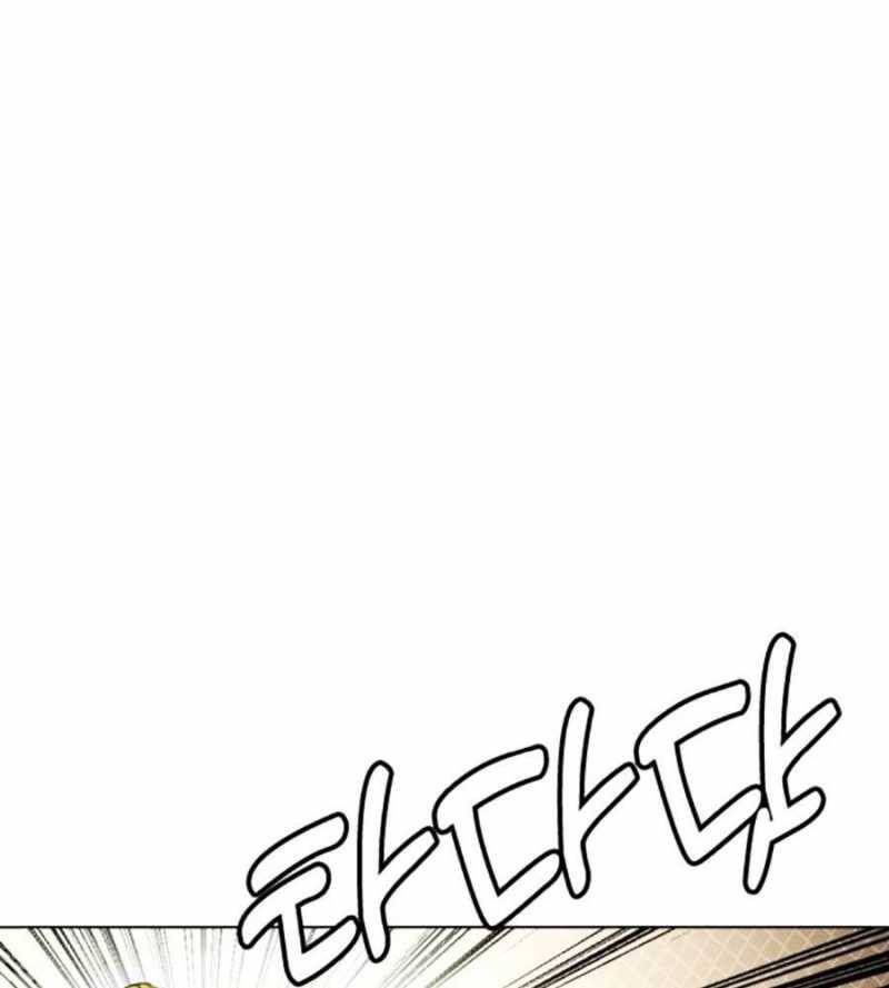 Loser Giỏi Võ - Chapter 76 - Page 182