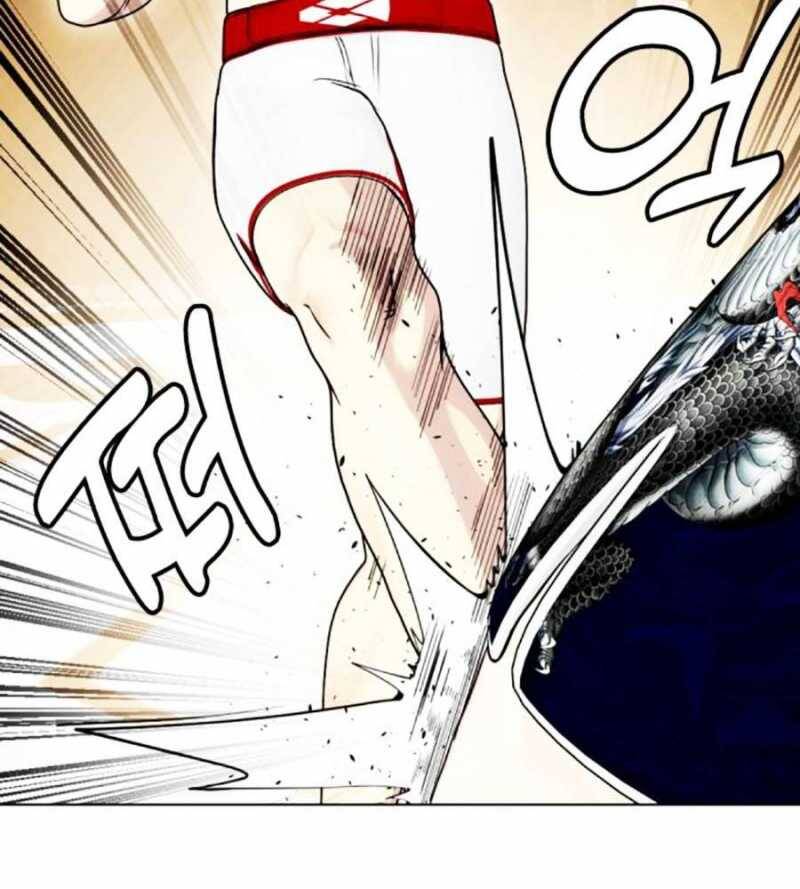 Loser Giỏi Võ - Chapter 76 - Page 210