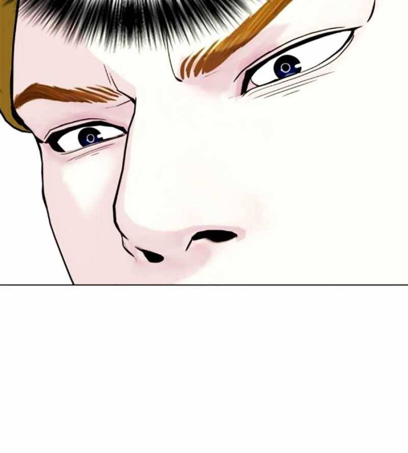 Loser Giỏi Võ - Chapter 76 - Page 212