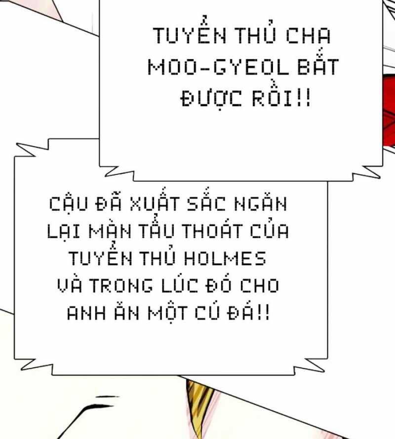 Loser Giỏi Võ - Chapter 76 - Page 248