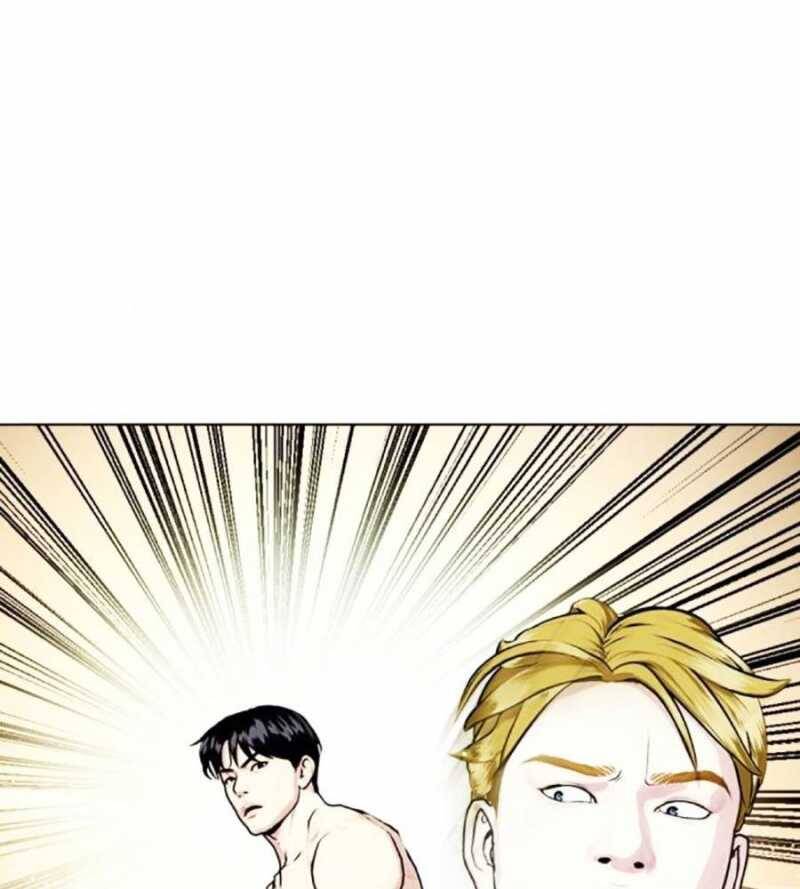 Loser Giỏi Võ - Chapter 77 - Page 127