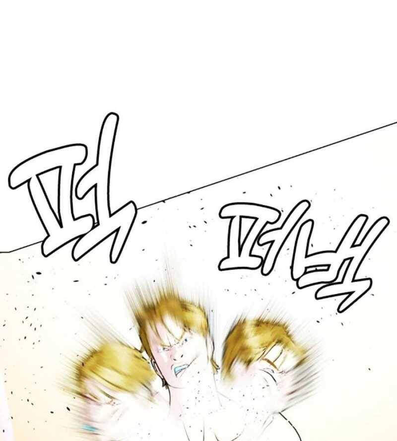 Loser Giỏi Võ - Chapter 77 - Page 140