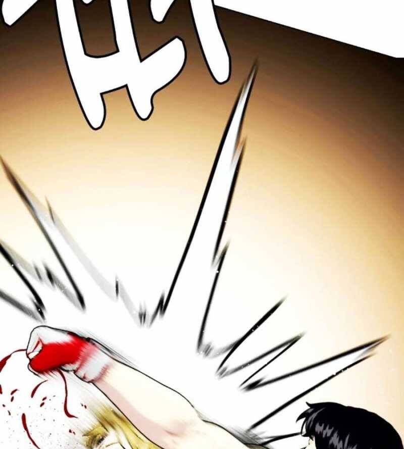 Loser Giỏi Võ - Chapter 77 - Page 145