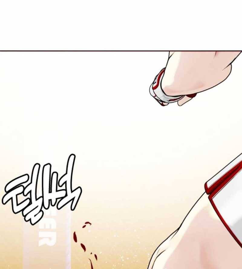 Loser Giỏi Võ - Chapter 77 - Page 148