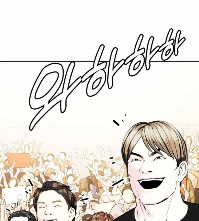 Loser Giỏi Võ - Chapter 77 - Page 178