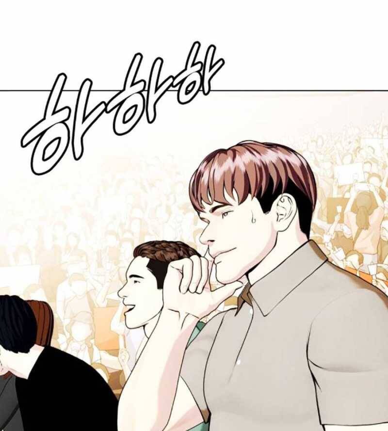 Loser Giỏi Võ - Chapter 77 - Page 180