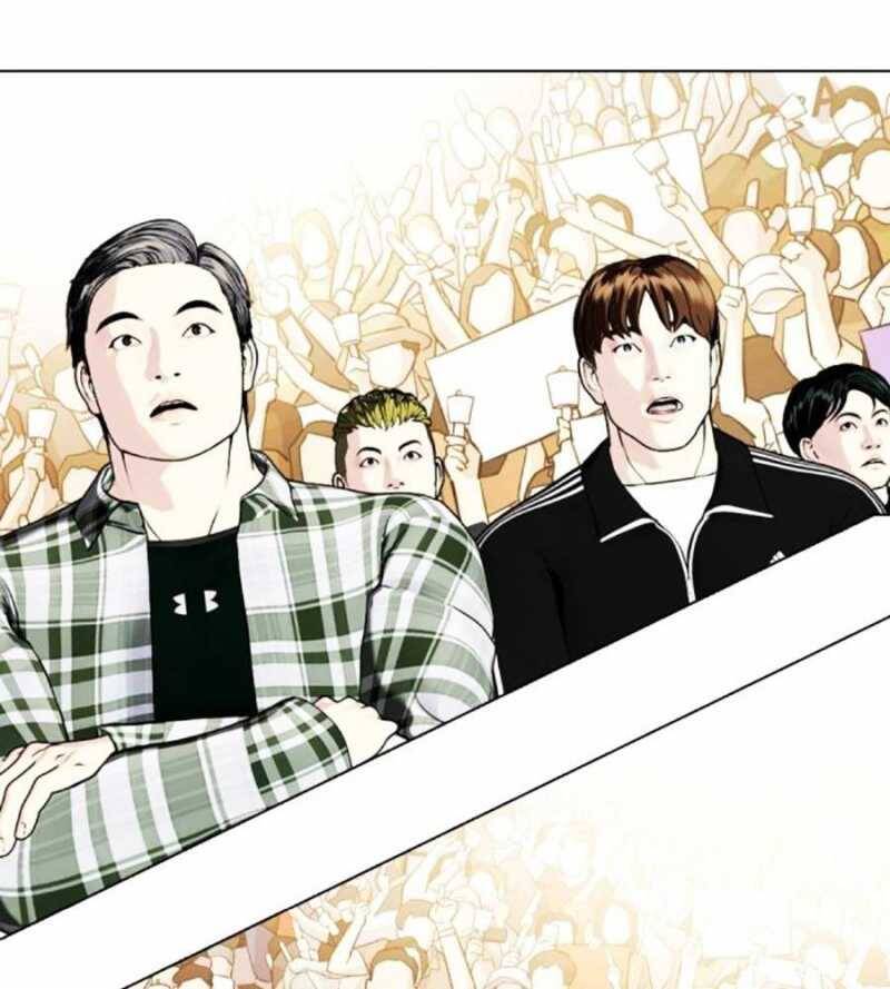 Loser Giỏi Võ - Chapter 77 - Page 195