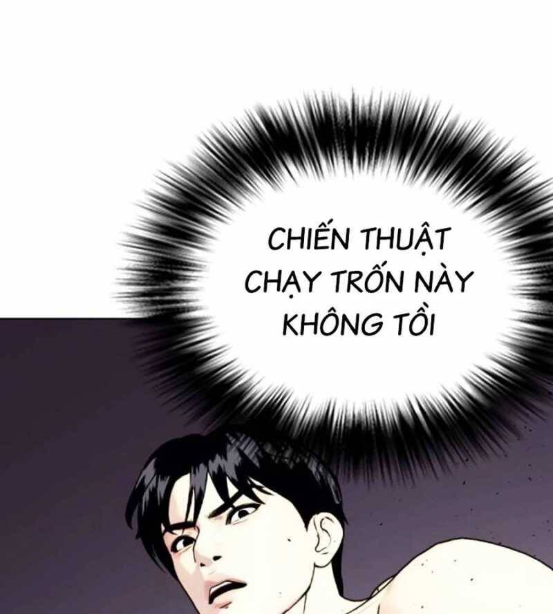Loser Giỏi Võ - Chapter 77 - Page 6
