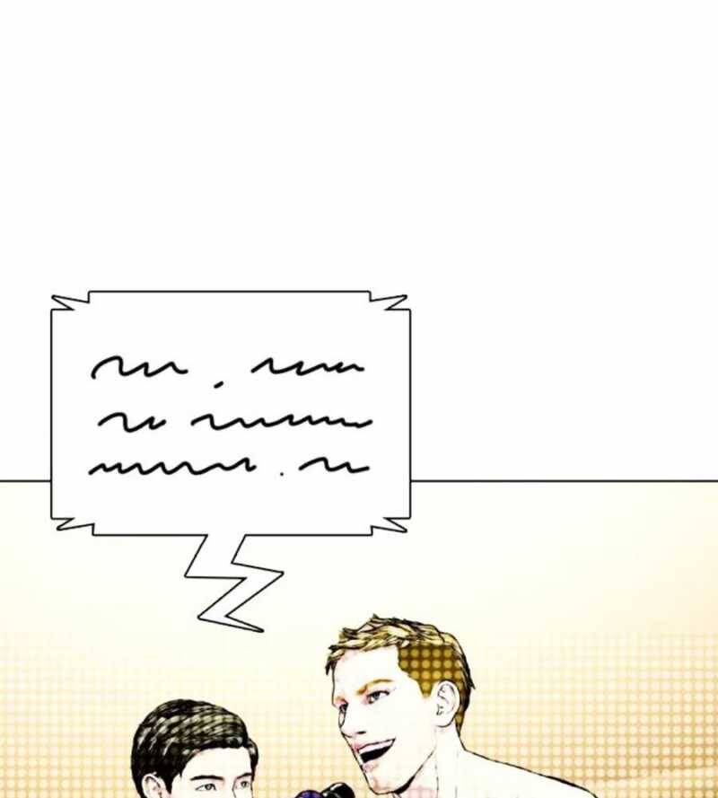 Loser Giỏi Võ - Chapter 78 - Page 271