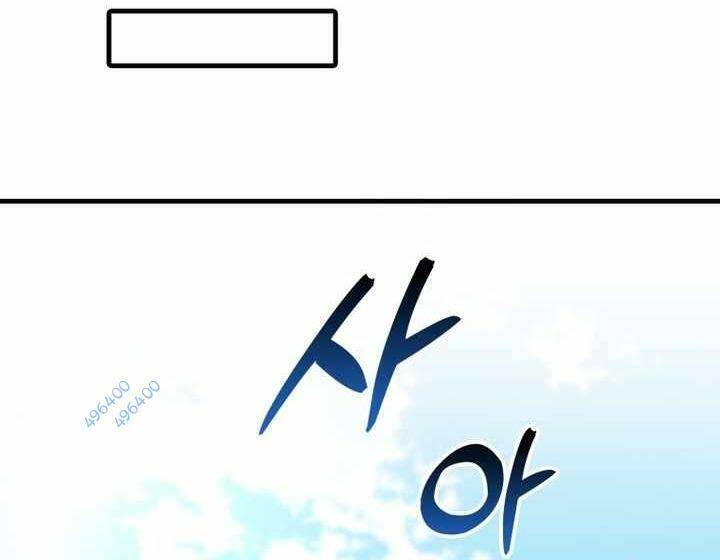 Thiên Tài Võ Thuật Hồi Quy - Chapter 29 - Page 28