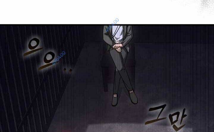 Thiên Tài Võ Thuật Hồi Quy - Chapter 29 - Page 64