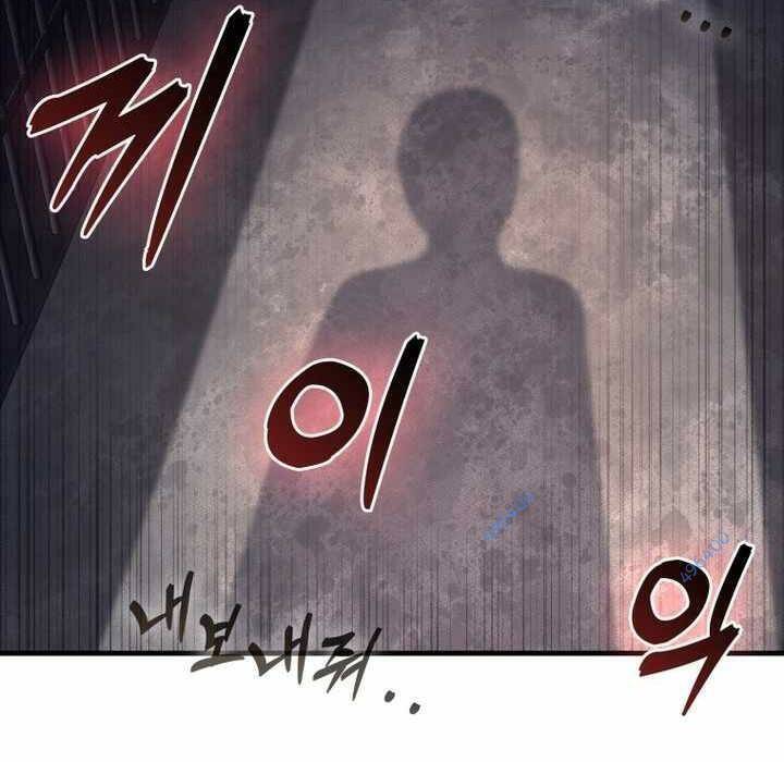 Thiên Tài Võ Thuật Hồi Quy - Chapter 29 - Page 65