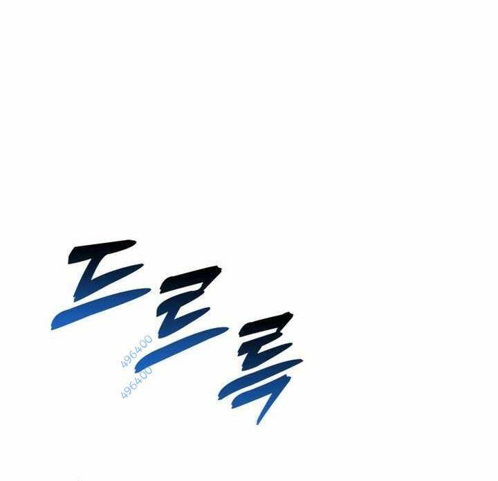 Thiên Tài Võ Thuật Hồi Quy - Chapter 30 - Page 20