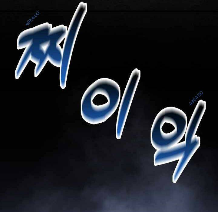 Thiên Tài Võ Thuật Hồi Quy - Chapter 30 - Page 9