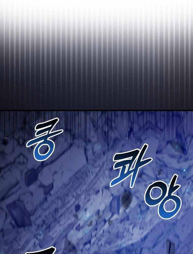 Thiên Tài Võ Thuật Hồi Quy - Chapter 32 - Page 124