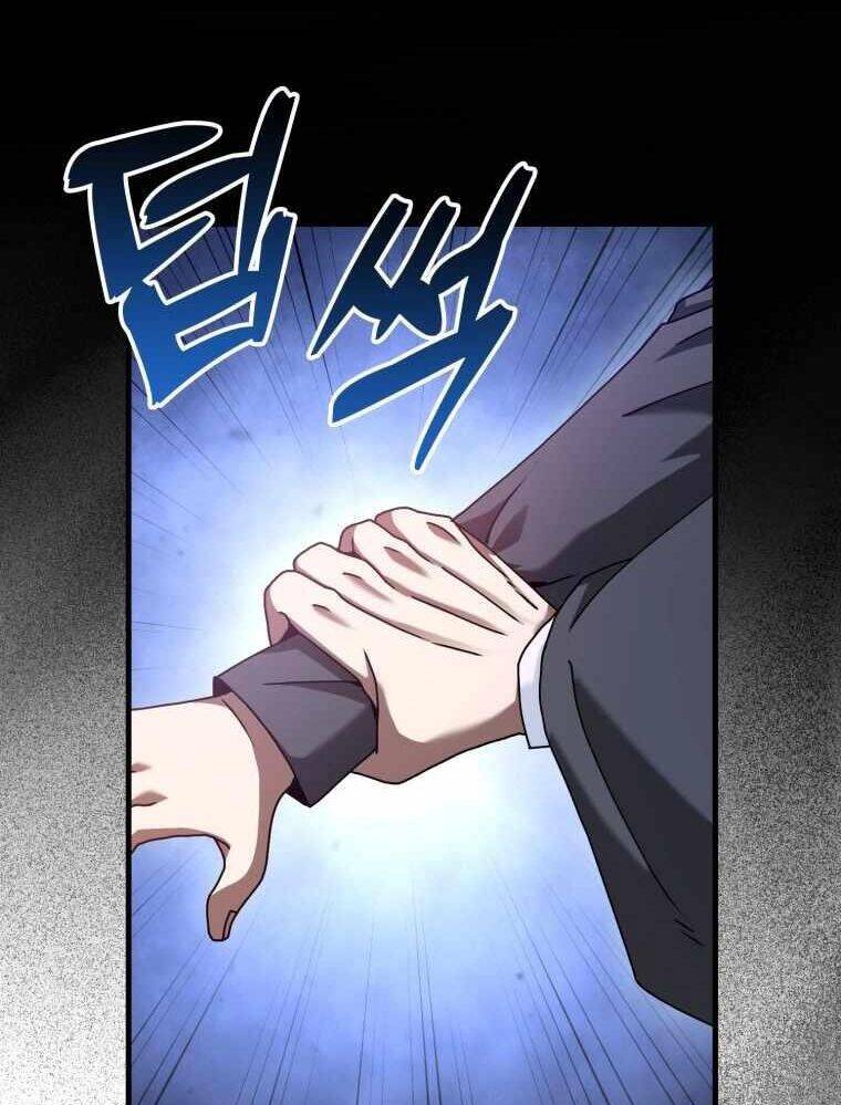 Thiên Tài Võ Thuật Hồi Quy - Chapter 32 - Page 7