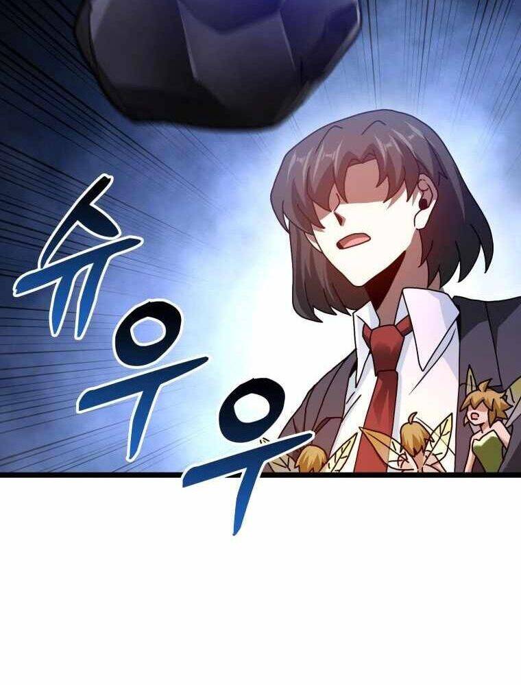 Thiên Tài Võ Thuật Hồi Quy - Chapter 32 - Page 98