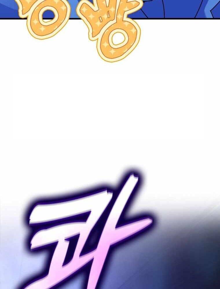 Thiên Tài Võ Thuật Hồi Quy - Chapter 33 - Page 16