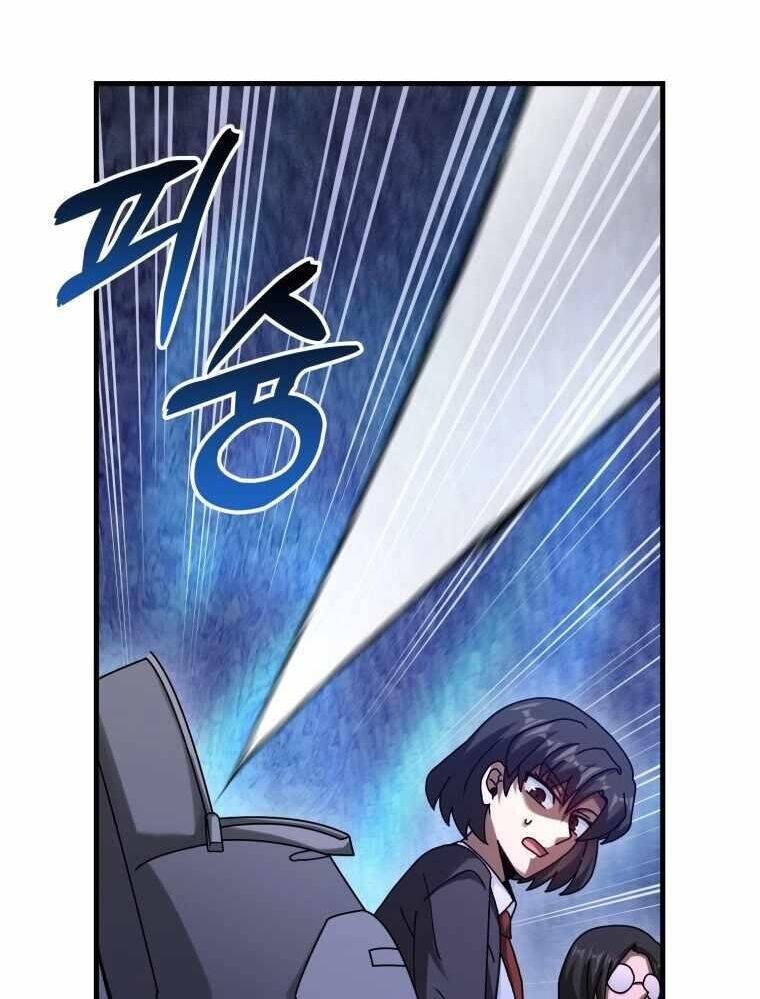 Thiên Tài Võ Thuật Hồi Quy - Chapter 33 - Page 4