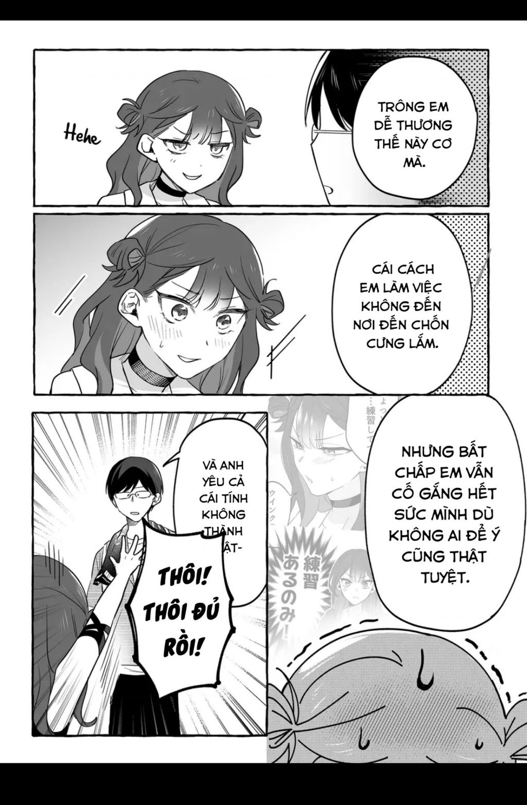 Damedol Cô Idol Hậu Đậu Và Người Hâm Mộ Duy Nhất Trên Thế Giới - Chapter 31 - Page 3
