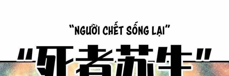 Dũng giả x nữ ma vương - Chapter 100 - Page 200