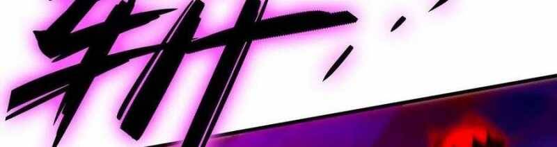 Dũng giả x nữ ma vương - Chapter 93 - Page 109