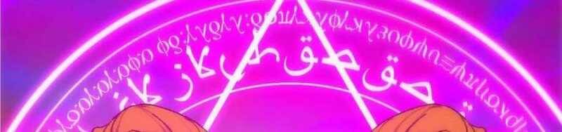 Dũng giả x nữ ma vương - Chapter 93 - Page 22