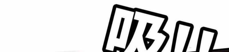 Dũng giả x nữ ma vương - Chapter 93 - Page 280