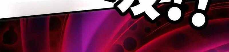 Dũng giả x nữ ma vương - Chapter 93 - Page 281