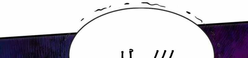 Dũng giả x nữ ma vương - Chapter 93 - Page 317