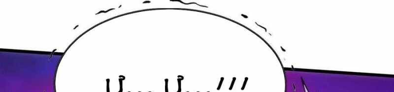 Dũng giả x nữ ma vương - Chapter 93 - Page 327