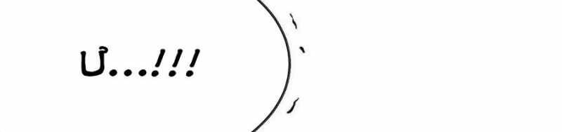 Dũng giả x nữ ma vương - Chapter 93 - Page 343