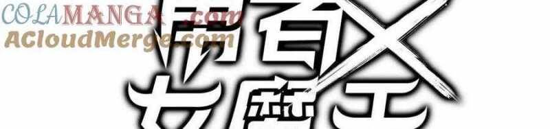 Dũng giả x nữ ma vương - Chapter 93 - Page 348