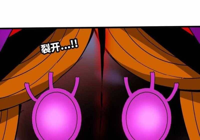 Dũng giả x nữ ma vương - Chapter 94 - Page 48