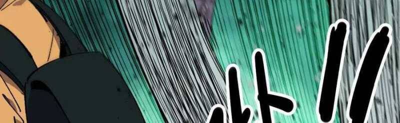 Dũng giả x nữ ma vương - Chapter 96 - Page 11