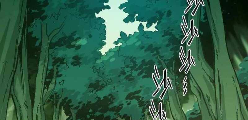 Dũng giả x nữ ma vương - Chapter 96 - Page 124