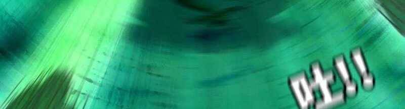 Dũng giả x nữ ma vương - Chapter 96 - Page 194