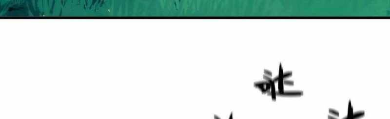 Dũng giả x nữ ma vương - Chapter 96 - Page 25