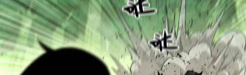 Dũng giả x nữ ma vương - Chapter 96 - Page 27