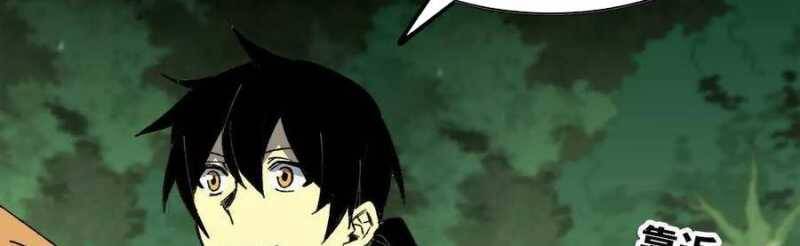 Dũng giả x nữ ma vương - Chapter 96 - Page 4