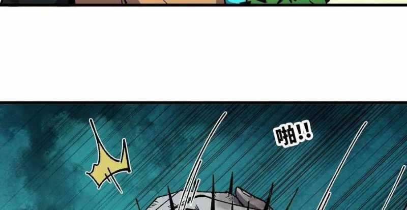 Dũng giả x nữ ma vương - Chapter 96 - Page 70