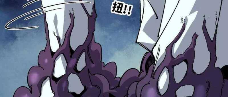 Dũng giả x nữ ma vương - Chapter 96 - Page 94