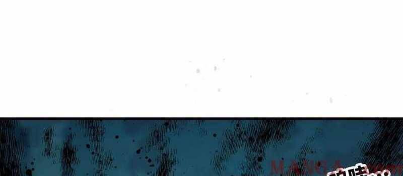 Dũng giả x nữ ma vương - Chapter 97 - Page 142