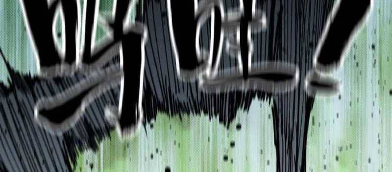 Dũng giả x nữ ma vương - Chapter 97 - Page 149