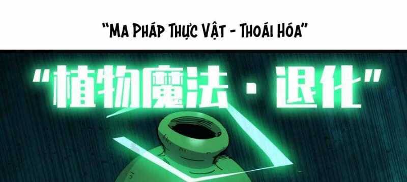 Dũng giả x nữ ma vương - Chapter 97 - Page 32